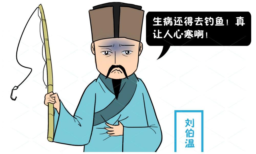 揭秘劉伯溫猜一生肖的奧秘，劉伯溫猜一生肖奧秘揭秘