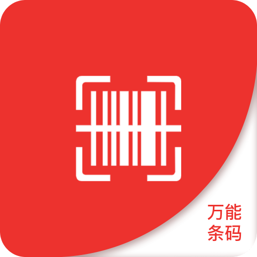 澳門精準免費大全，探索未來的預測與趨勢（2025新澳門），澳門精準免費大全，未來預測與趨勢展望（2025新澳門展望）