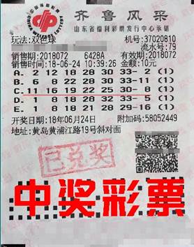深度解析與探索 第9頁
