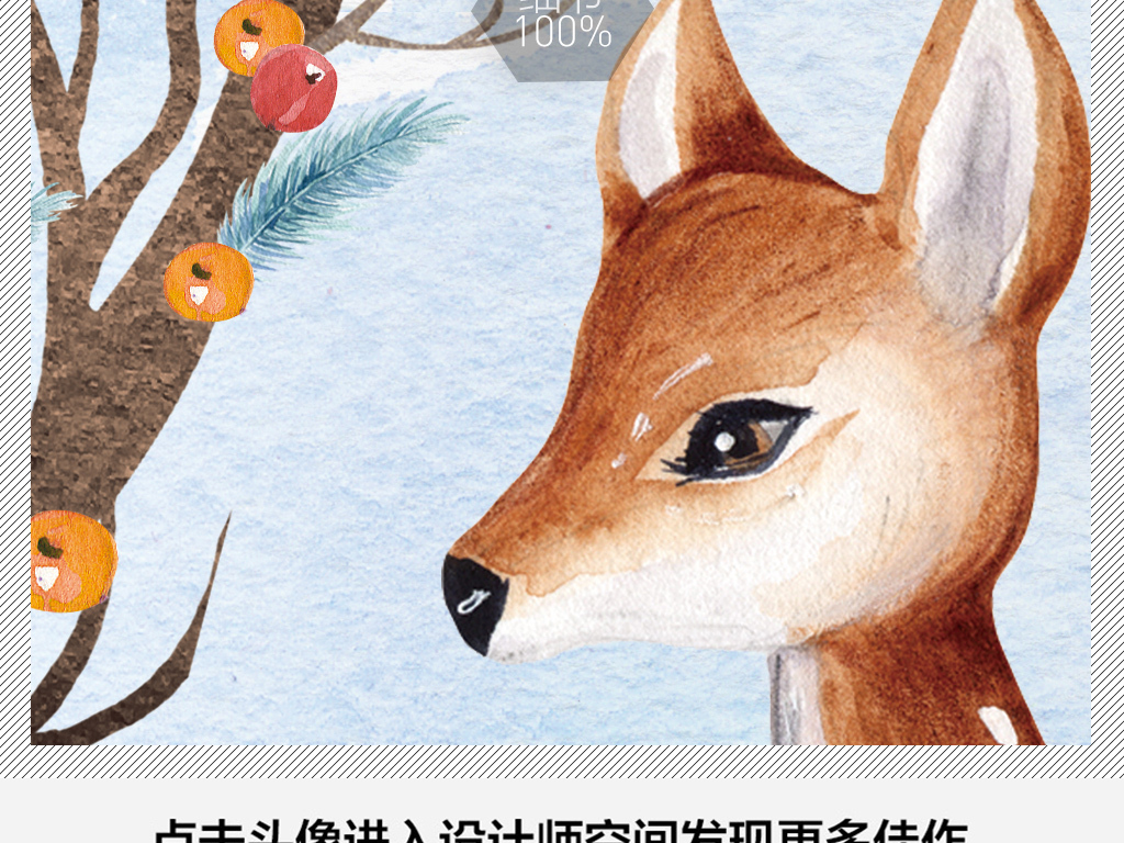 王中王四不象一肖平特圖，深度解析與SEO優(yōu)化策略，王中王四不象一肖平特圖，深度解析及SEO優(yōu)化策略探討
