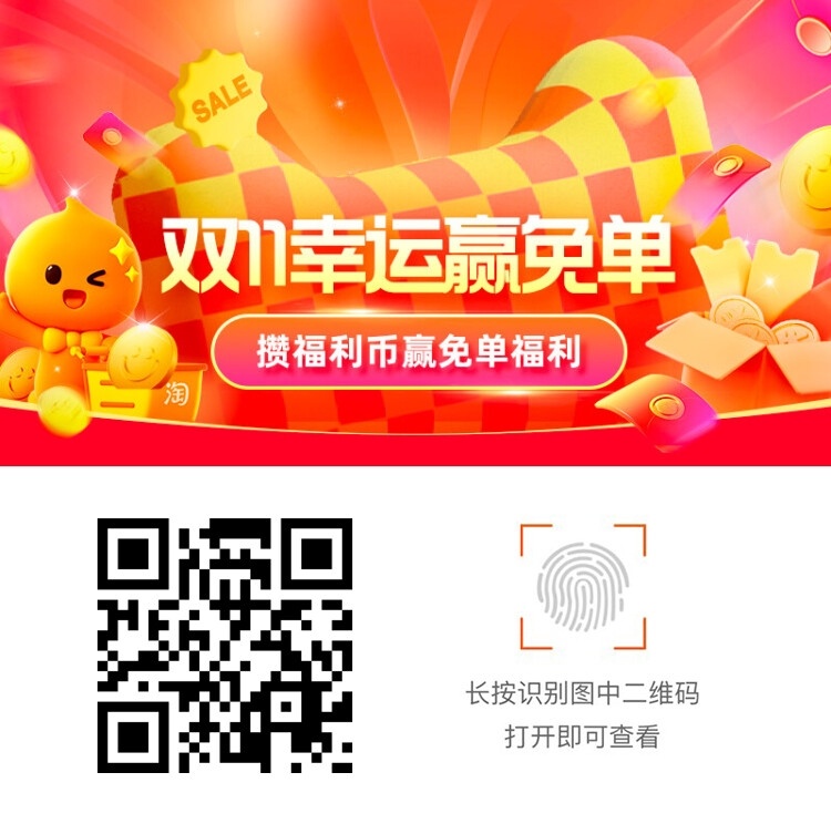 一肖二碼默認，探索背后的秘密與策略，一肖二碼背后的秘密與策略探索