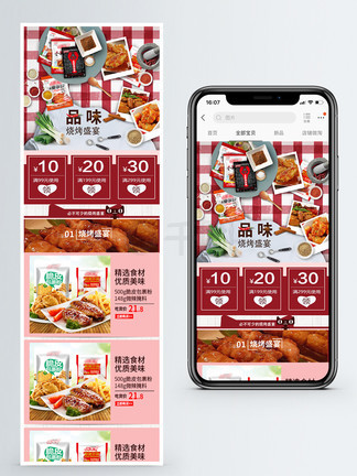新奧天天免費(fèi)資料大全——探索與發(fā)現(xiàn)的無盡寶庫(kù)，新奧天天免費(fèi)資料大全，探索與發(fā)現(xiàn)的寶藏之門