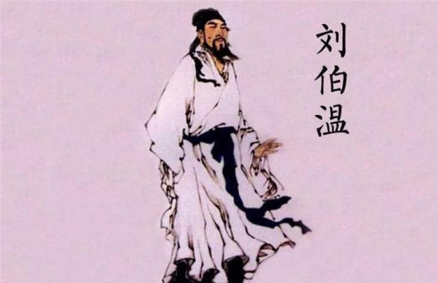 劉伯溫四肖中特期淮開(kāi)一，傳奇人物與神秘預(yù)言的交融，劉伯溫預(yù)言揭秘，傳奇人物與神秘預(yù)言的交融之四肖特期淮開(kāi)一揭秘