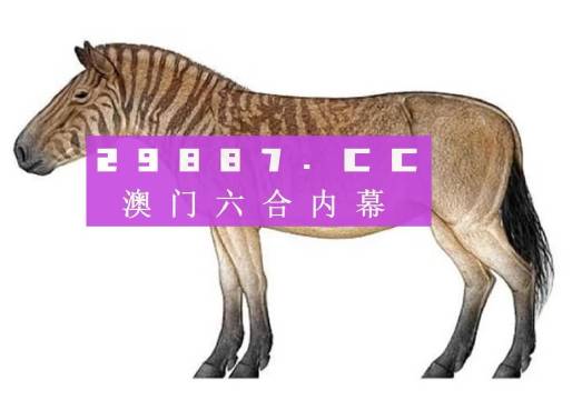 一馬中特內(nèi)部精準(zhǔn)資料免費(fèi)大公開(kāi)，揭秘SEO優(yōu)化秘籍，揭秘SEO優(yōu)化秘籍，一馬中特內(nèi)部精準(zhǔn)資料大公開(kāi)免費(fèi)分享