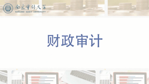 新澳門期期免費資料，探索與揭秘，探索與揭秘，新澳門期期免費資料