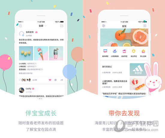 新澳門彩走勢圖今天最新，掌握最新動態(tài)，揭秘彩票奧秘，揭秘最新澳門彩走勢圖，掌握今日彩票動態(tài)