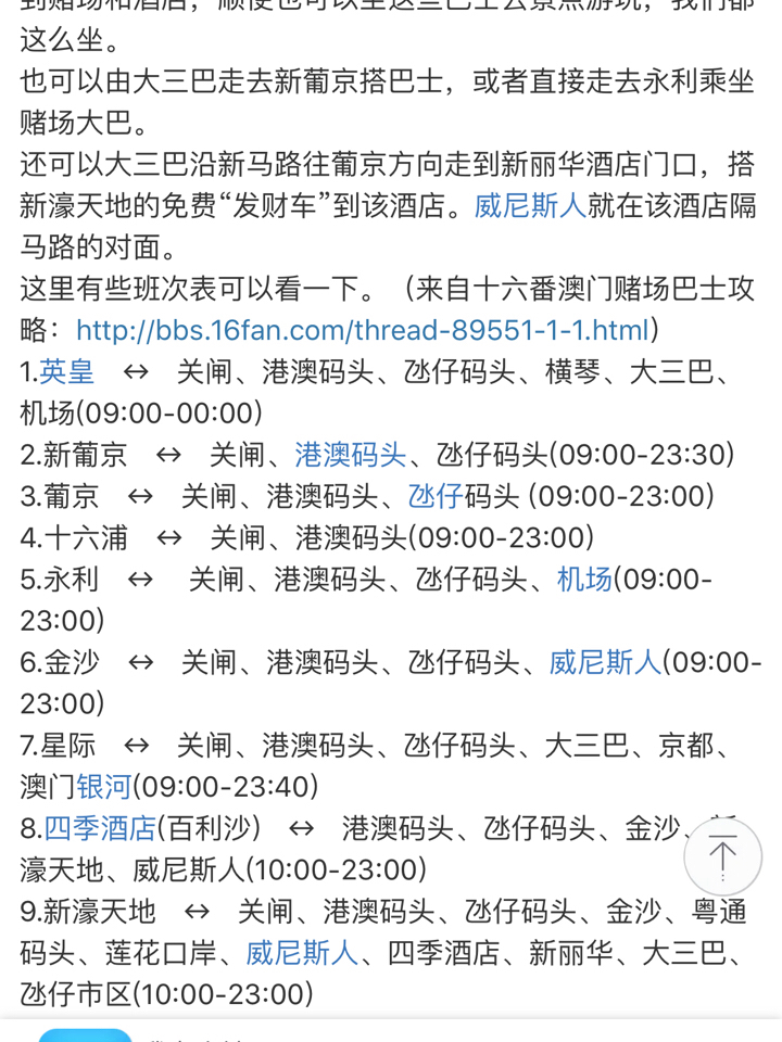 澳門(mén)特一肖一碼免費(fèi)提，揭秘彩票預(yù)測(cè)背后的秘密，澳門(mén)彩票預(yù)測(cè)揭秘，特一肖一碼免費(fèi)提背后的秘密