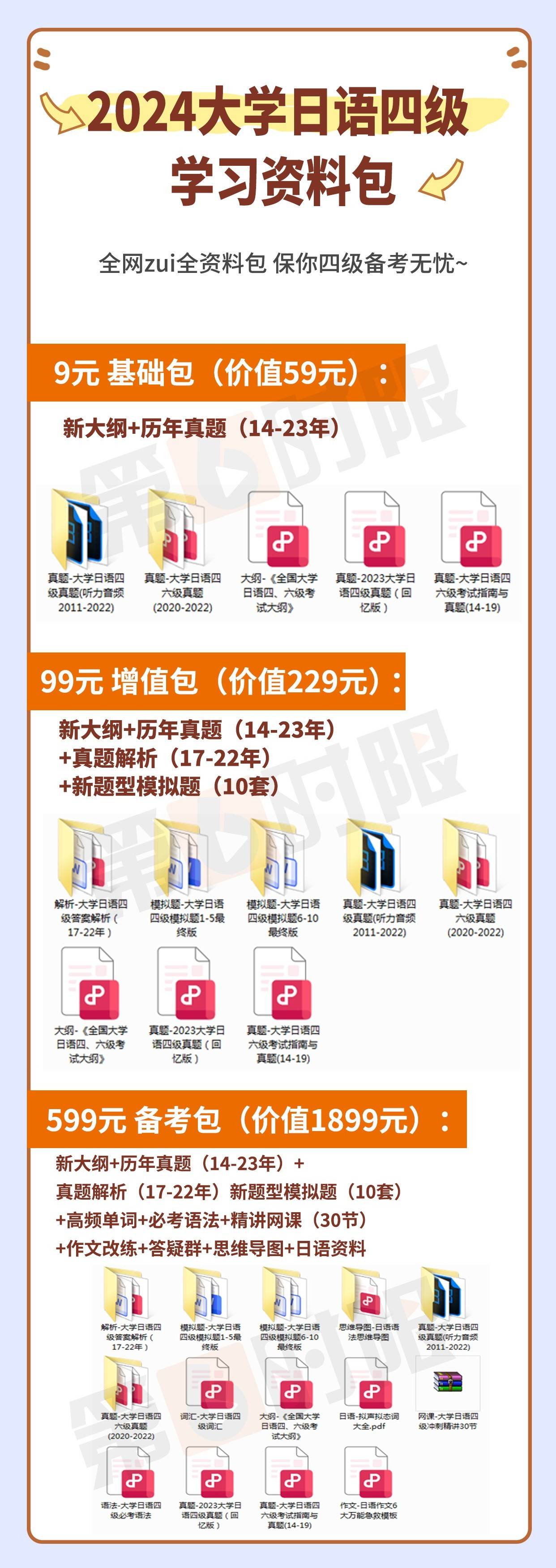 2025年正版資料免費(fèi)大全，未來(lái)的學(xué)習(xí)資源共享新紀(jì)元，2025年正版資料免費(fèi)共享，學(xué)習(xí)資源的未來(lái)共享新紀(jì)元