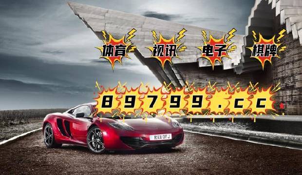 澳門4949最快開獎(jiǎng)結(jié)果與熱播電視劇的結(jié)合，探索與賞析，澳門開獎(jiǎng)結(jié)果與熱播電視劇結(jié)合，探索與賞析