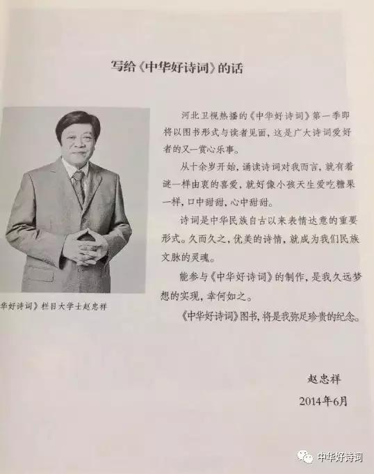 王中王一句詩(shī)解一肖中特——探尋神秘文化符號(hào)背后的深意，探尋神秘文化符號(hào)王中王一句詩(shī)解一肖中特的深意