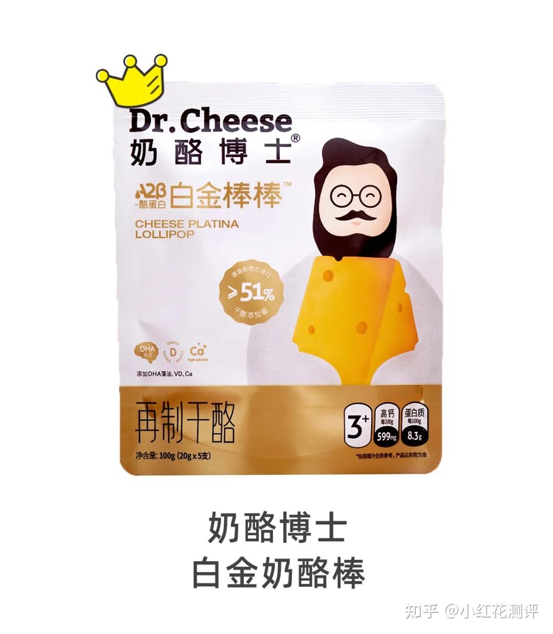 王中王一肖最準(zhǔn)中特選料，揭秘精準(zhǔn)預(yù)測的秘密，揭秘王中王一肖精準(zhǔn)預(yù)測特選料，揭秘精準(zhǔn)預(yù)測的秘密