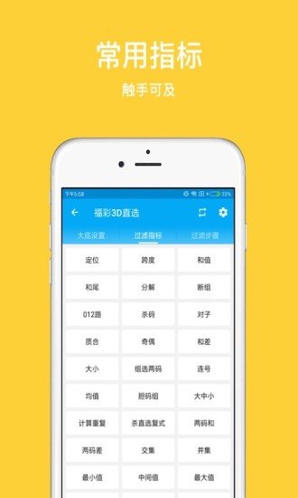 王中王精選一肖平特網(wǎng)，全方位解讀與SEO優(yōu)化策略，王中王精選一肖平特網(wǎng)，全方位解讀與SEO優(yōu)化策略指南