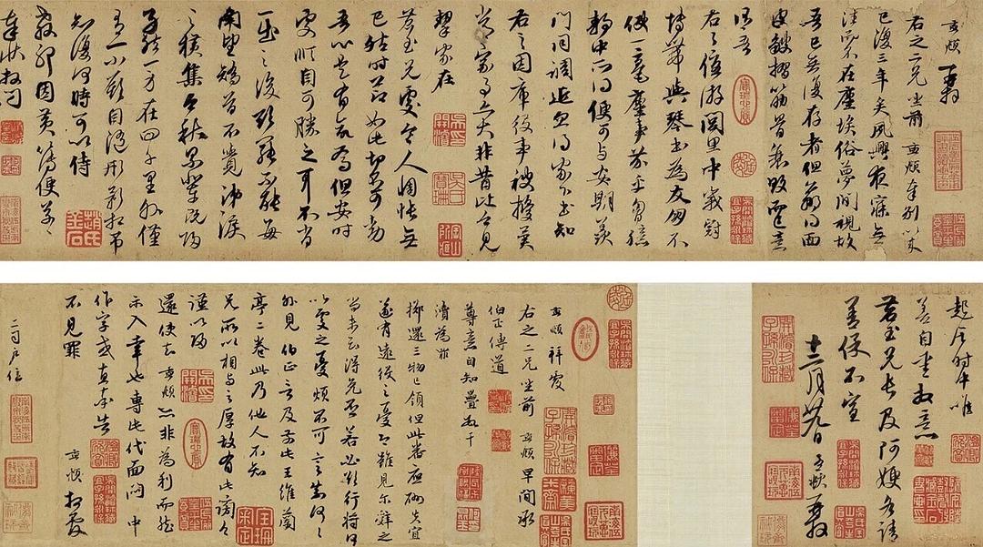 揭秘劉伯溫精選期期一肖中帖，傳奇背后的秘密，劉伯溫傳奇揭秘，揭秘一肖中帖背后的秘密