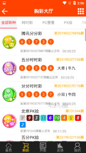 王中王看圖一肖中一特香l洪，揭秘背后的故事與奧秘，揭秘王中王看圖一肖背后的故事與奧秘