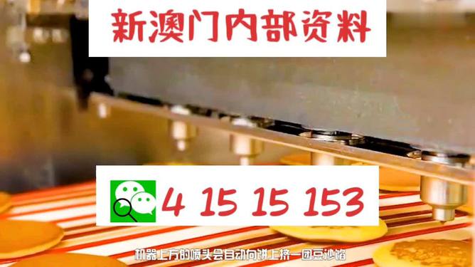 揭秘13769ocm王中王精準(zhǔn)預(yù)測一肖的神秘面紗，揭秘，王中王精準(zhǔn)預(yù)測生肖的神秘面紗