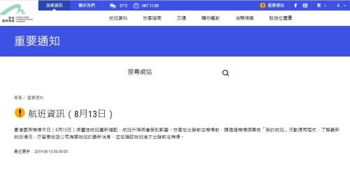 新澳門三肖三碼必出期期準(zhǔn)預(yù)測與解讀（2023年最新版），澳門三肖三碼必出期期準(zhǔn)預(yù)測解讀（最新版）