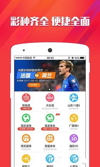 一肖中特期期準精選資料的優(yōu)勢，揭秘精準預測的魅力，揭秘精準預測魅力，一肖中特期期準精選資料的優(yōu)勢解析