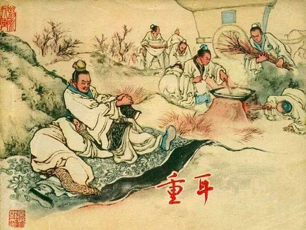 劉伯溫王中王一肖恃網(wǎng)，傳奇人物與神秘網(wǎng)絡(luò)的交織，劉伯溫與王中王一肖恃網(wǎng)，傳奇人物與神秘網(wǎng)絡(luò)的傳奇故事