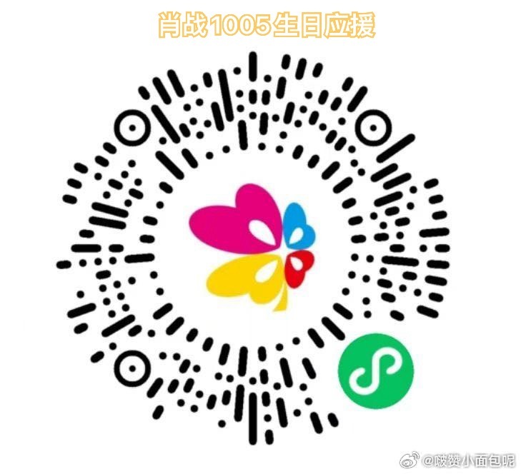 一肖一碼，揭秘生肖與幸運(yùn)號(hào)碼的神秘聯(lián)系，揭秘生肖與幸運(yùn)號(hào)碼的神秘聯(lián)系，一肖一碼的秘密揭曉！