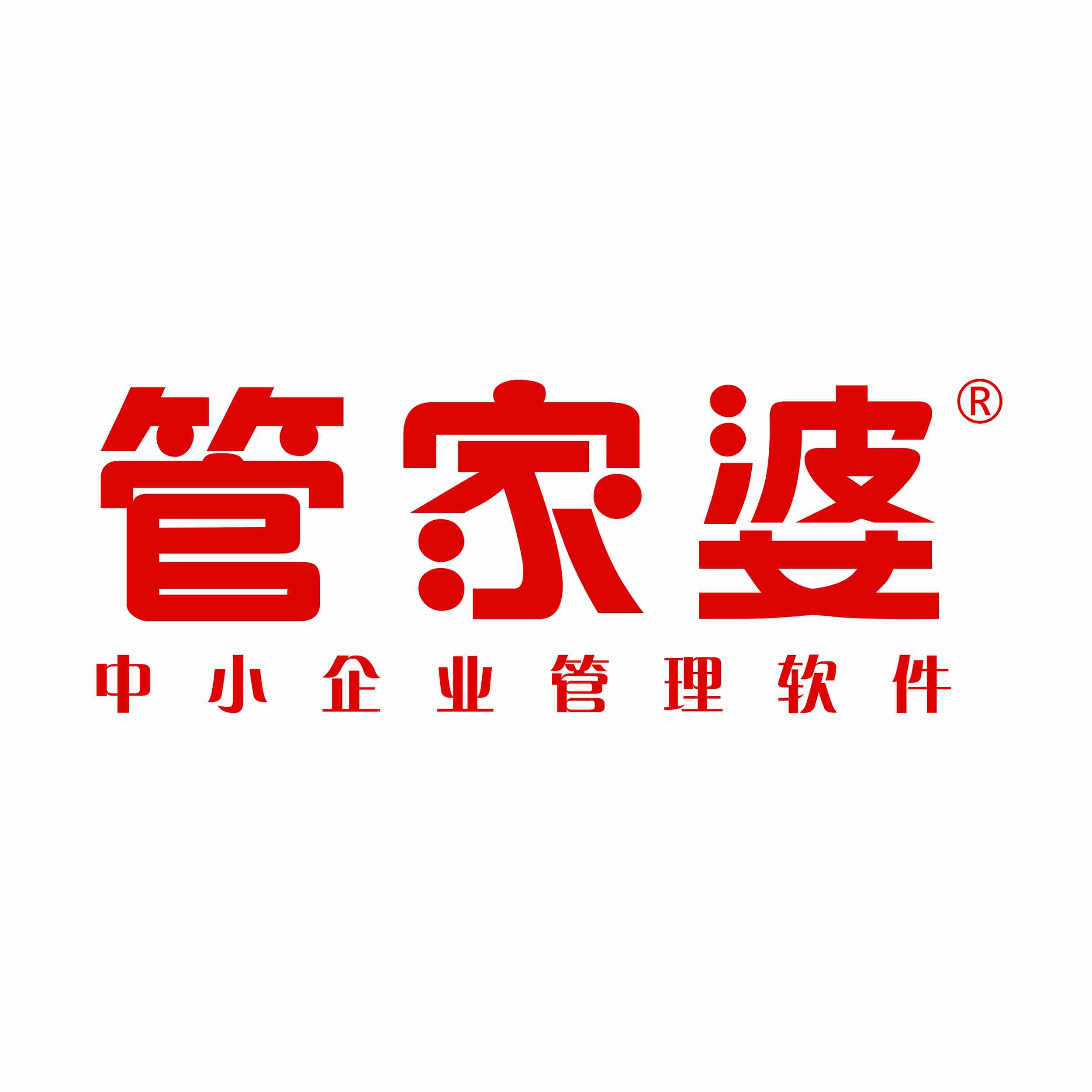 『77778888精準(zhǔn)管家婆免費版』——智能管理你的日常生活，『77778888精準(zhǔn)管家婆免費版』——日常智能管理助手
