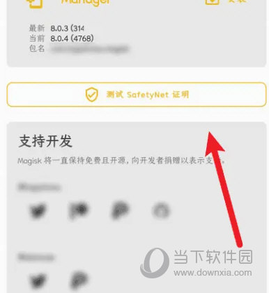 澳門(mén)天天開(kāi)彩結(jié)果記錄，探索彩票開(kāi)獎(jiǎng)的奧秘，澳門(mén)彩票開(kāi)獎(jiǎng)結(jié)果記錄，揭秘彩票開(kāi)獎(jiǎng)的奧秘