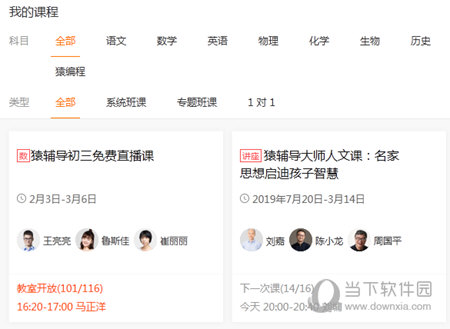 澳門六彩開獎(jiǎng)結(jié)果查詢，輕松掌握最新開獎(jiǎng)動(dòng)態(tài)，澳門六彩最新開獎(jiǎng)結(jié)果查詢，輕松掌握最新動(dòng)態(tài)