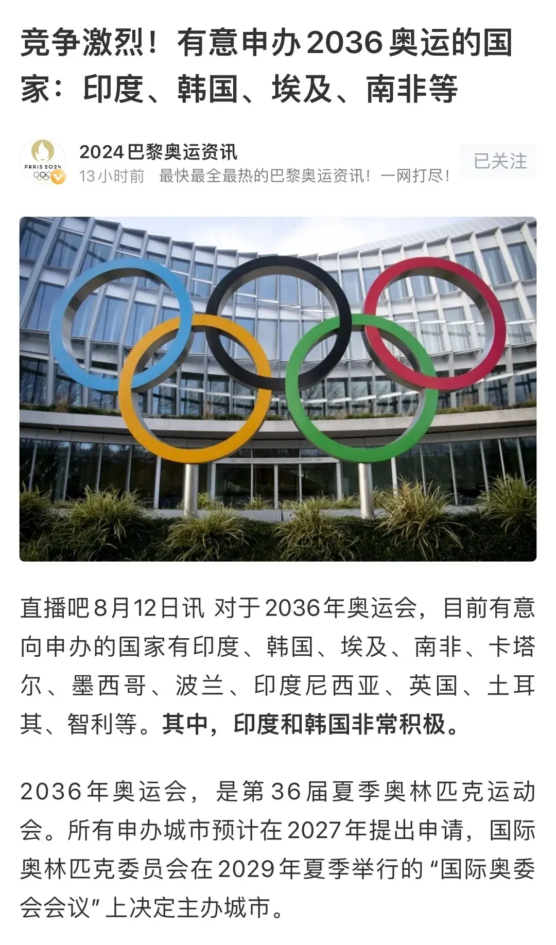 新澳門資料免費2025年，全面解讀與預測，澳門未來展望，全面解讀與預測（至2025年）