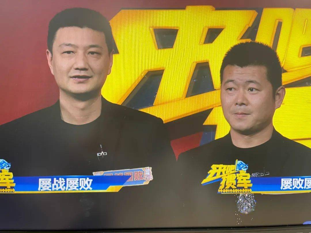 王中王三肖一瑪，深度解析與探索，王中王三肖一瑪深度解析與探索揭秘