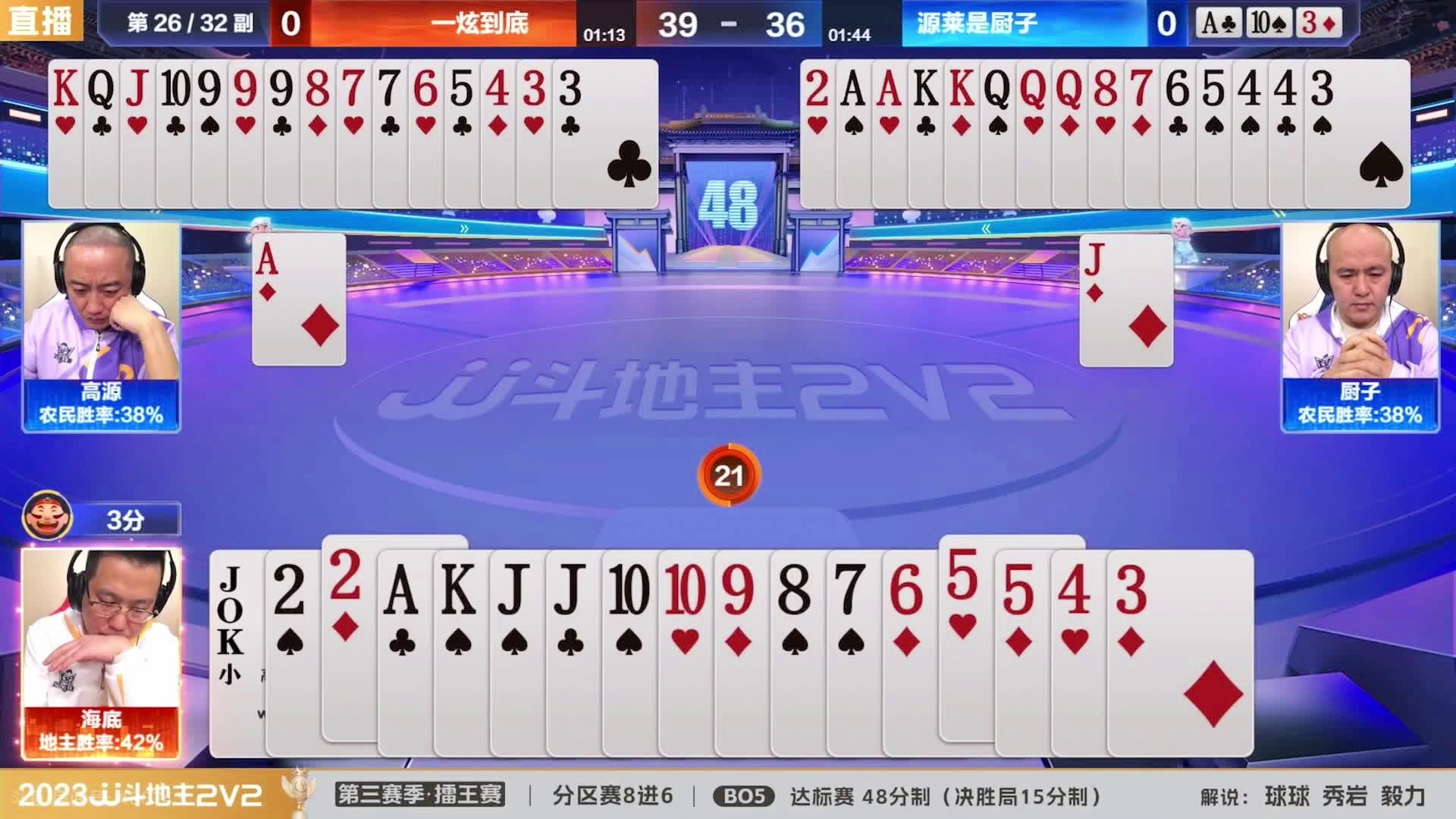 王中王一肖三碼生活幽默，揭示普通人的不凡日常，王中王一肖三碼，普通人的不凡日常幽默揭示