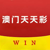 澳門天天彩免費資料大全免費查詢——你身邊的彩票指南，澳門天天彩免費資料大全，彩票指南觸手可及