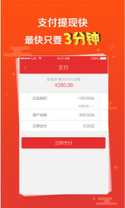澳門六下彩開獎(jiǎng)結(jié)果2020查詢app推薦——掌握最新彩票動(dòng)態(tài)，澳門六下彩開獎(jiǎng)結(jié)果最新動(dòng)態(tài)，掌握最新彩票動(dòng)態(tài)推薦查詢APP