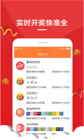 免費(fèi)王中王中特一肖，深度解析與探索，免費(fèi)王中王中特一肖，深度解析與探索指南