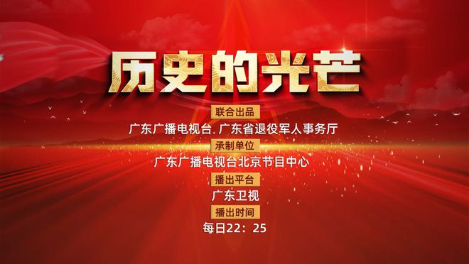 新奧歷史開槳紀(jì)錄，邁向2025的輝煌篇章，新奧邁向輝煌篇章，歷史開槳紀(jì)錄，開啟2025新紀(jì)元之旅