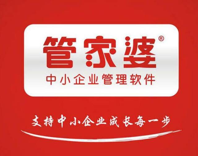 揭秘管家婆一碼一肖，精準(zhǔn)預(yù)測(cè)背后的秘密，揭秘管家婆一碼一肖，精準(zhǔn)預(yù)測(cè)背后的真相探索
