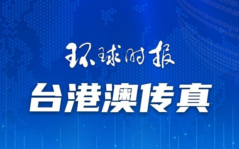 澳門一碼一肖一特一中，揭秘真相，公開與否的探討，澳門一碼一肖一特一中，真相揭秘與公開探討