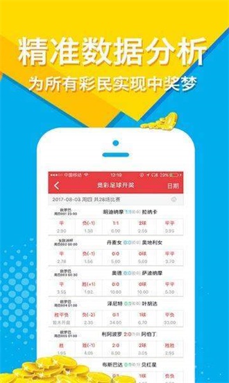 王中王免費(fèi)資料大全最新章節(jié)更新，探索知識(shí)寶藏的必備指南，王中王免費(fèi)資料大全，最新章節(jié)更新與知識(shí)寶藏探索指南