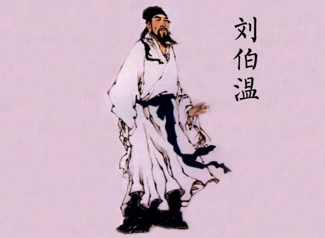 神機(jī)妙算劉伯溫打一生肖——探尋智慧與神秘的交融，劉伯溫的智慧與神秘，生肖探尋之旅