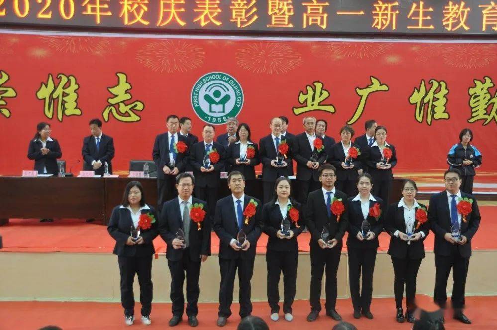 王中王一肖一特一中最新消息，全方位解讀與預(yù)測分析，王中王一肖一特一中最新動(dòng)態(tài)，全方位解讀與深度預(yù)測分析