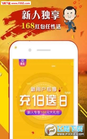 王中王原創(chuàng)四肖選一肖，揭秘精準(zhǔn)預(yù)測(cè)的秘密，揭秘王中王原創(chuàng)四肖選一肖的精準(zhǔn)預(yù)測(cè)秘密