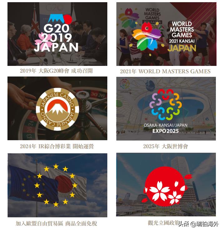 澳門彩票的未來展望，探索新澳門十碼中特在2025年的機遇與挑戰(zhàn)，澳門彩票未來展望，探索新機遇與挑戰(zhàn)，展望澳門十碼中特在2025年的發(fā)展之路