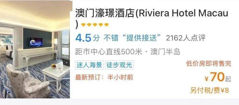 澳門一碼一肖一恃一中312期，揭秘與探索彩票文化背后的秘密，澳門彩票文化揭秘，一碼一肖背后的探索與奧秘