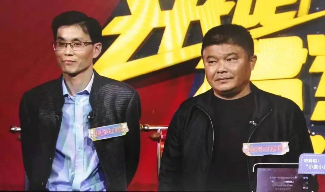 四肖期準一王中王，揭秘預測背后的秘密與策略