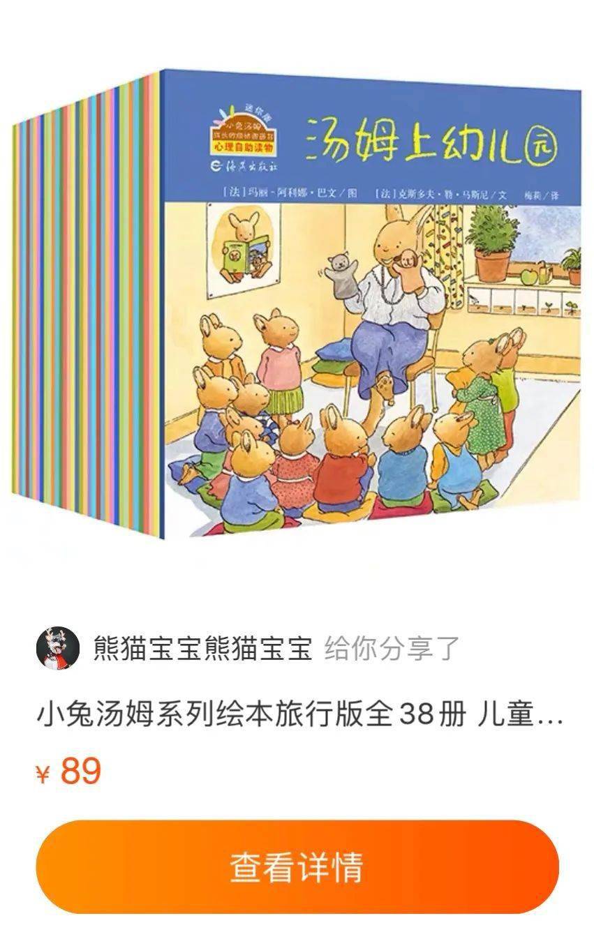 王中王30期指一生肖，揭秘背后的秘密與生肖運勢展望，王中王30期生肖揭秘與運勢展望