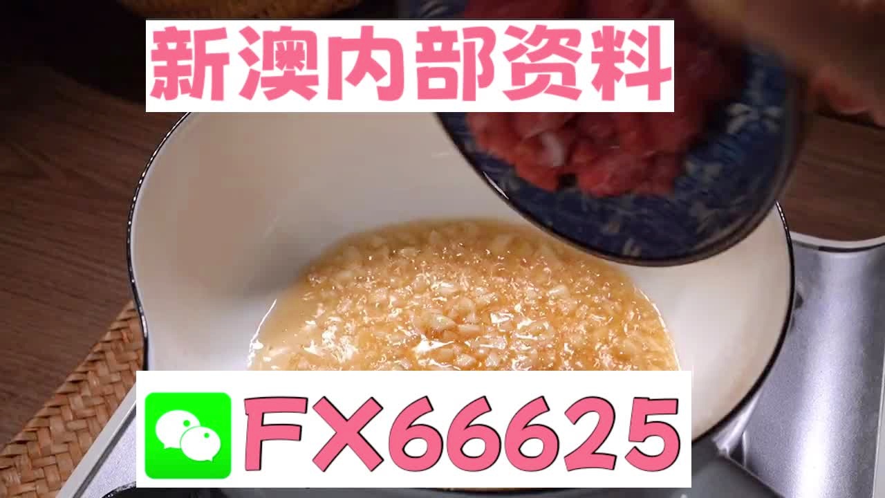 澳門十碼中特免費公開，揭秘彩票背后的秘密，澳門彩票揭秘，十碼中特免費公開背后的秘密