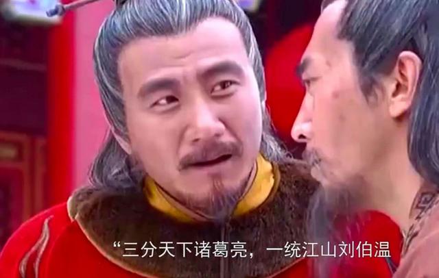 揭秘劉伯溫，傳奇人物與回不像必中一肖的探討，劉伯溫傳奇人生，探尋歷史真相與預(yù)測生肖之謎