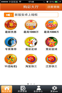老澳門圖庫資料庫下載，探索歷史與文化的寶藏之地，老澳門圖庫資料庫，探索歷史文化的寶藏下載地