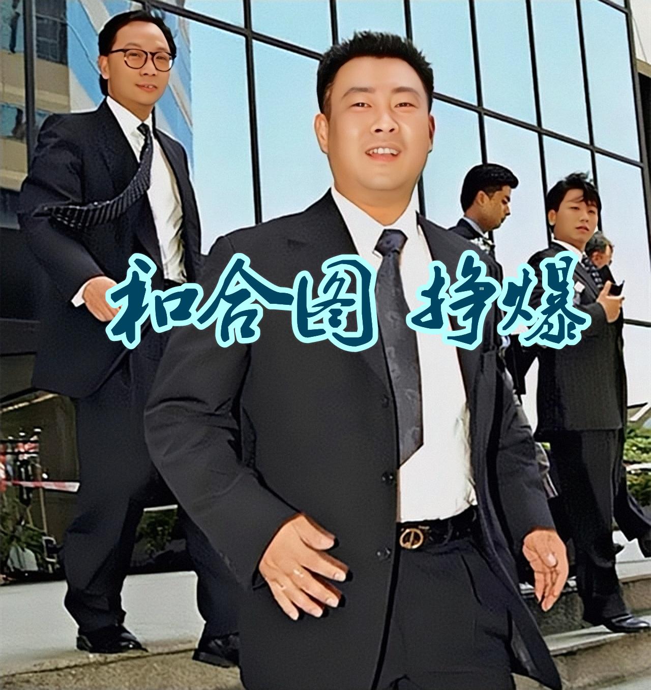 澳門六和合開獎(jiǎng)結(jié)果統(tǒng)計(jì)，深度分析與解讀，澳門六和合開獎(jiǎng)結(jié)果統(tǒng)計(jì)深度解析及解讀