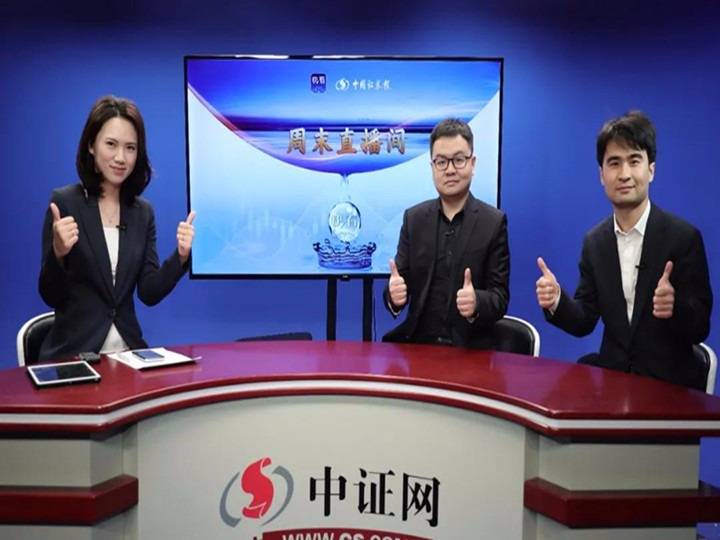 澳門一碼一肖一特一中直播資1