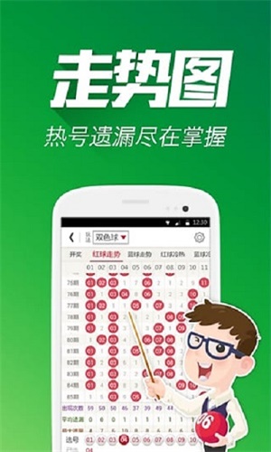 平特一肖王中王網(wǎng)，探索與SEO優(yōu)化策略，平特一肖王中王網(wǎng)，探索與SEO優(yōu)化策略實(shí)戰(zhàn)指南