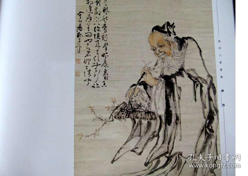正版四不像劉伯溫一肖中的奧秘，深度解析與探索，深度解析與探索，劉伯溫一肖正版四不像奧秘揭秘